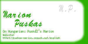 marion puskas business card